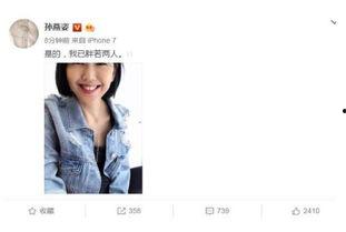 娱乐圈吃瓜全集pdf 12页,娱乐圈吃瓜全集PDF第12页精彩揭秘! 第3张 娱乐圈吃瓜全集pdf 12页,娱乐圈吃瓜全集PDF第12页精彩揭秘! 第3张