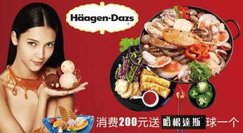 娱乐吃瓜酱模板,明星们的幕后故事与惊人真相 第2张 娱乐吃瓜酱模板,明星们的幕后故事与惊人真相 第2张