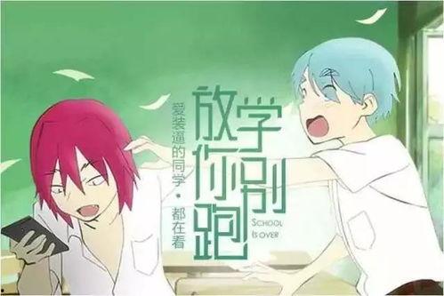 讲故事吃瓜娱乐圈,揭秘明星幕后故事,一起吃瓜狂欢 第3张 讲故事吃瓜娱乐圈,揭秘明星幕后故事,一起吃瓜狂欢 第3张