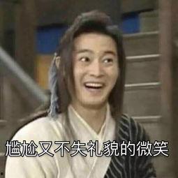 娱乐吃瓜群众集合视频,吃瓜群众视角下的精彩瞬间 第1张 娱乐吃瓜群众集合视频,吃瓜群众视角下的精彩瞬间 第1张