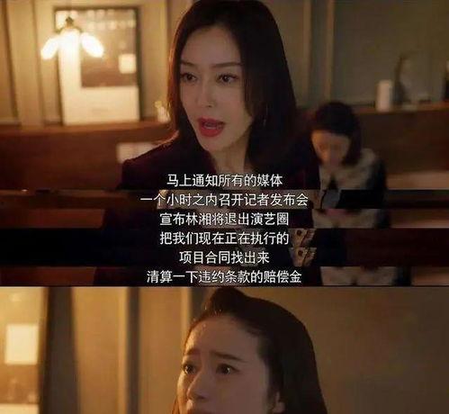 吃瓜娱乐图片头像女,揭秘吃瓜娱乐界女神头像背后的故事  第3张