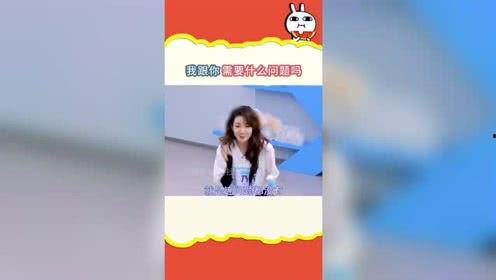 吃瓜娱乐放送,揭秘娱乐圈幕后故事 第2张 吃瓜娱乐放送,揭秘娱乐圈幕后故事 第2张