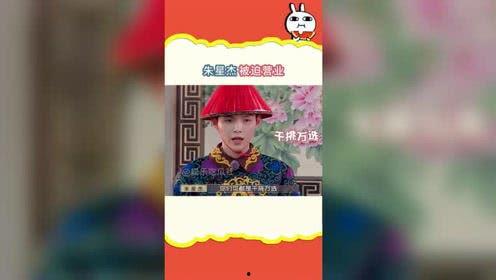 吃瓜娱乐放送,揭秘娱乐圈幕后故事 第3张 吃瓜娱乐放送,揭秘娱乐圈幕后故事 第3张