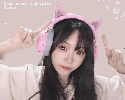 娱乐吃瓜酱打直球 第3张 娱乐吃瓜酱打直球 第3张