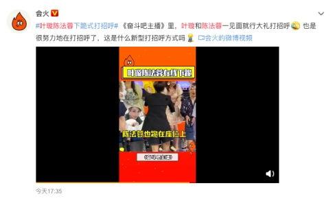 直播娱乐吃瓜心声小说 第3张 直播娱乐吃瓜心声小说 第3张