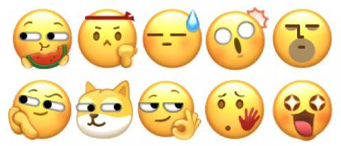 吃瓜表情符号是什么意思图片,网络社交中的幽默与调侃  第2张