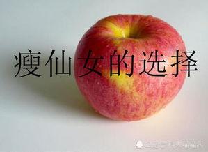 5.1吃瓜网官网苹果版,轻松畅享最新娱乐资讯，尽在掌握  第2张