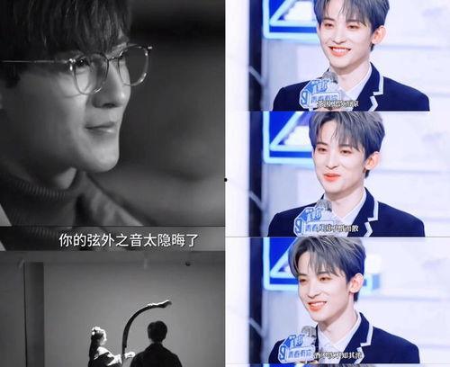 娱乐圈吃瓜直播博主,揭秘吃瓜直播博主的独家爆料 第3张 娱乐圈吃瓜直播博主,揭秘吃瓜直播博主的独家爆料 第3张