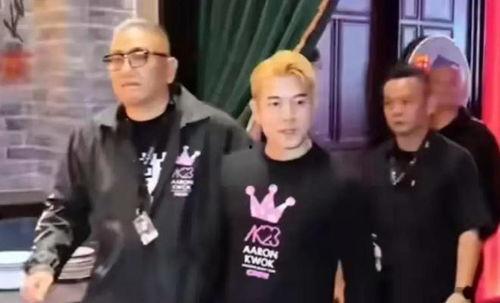 吃瓜娱乐情报员,吃瓜娱乐情报员独家爆料  第3张