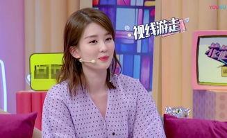 娱乐吃瓜蜀黍白鹿,娱乐吃瓜蜀黍的甜蜜邂逅  第2张