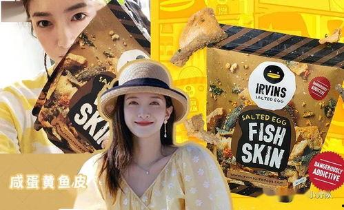 吃瓜娱乐趴,揭秘娱乐圈幕后故事 第3张 吃瓜娱乐趴,揭秘娱乐圈幕后故事 第3张