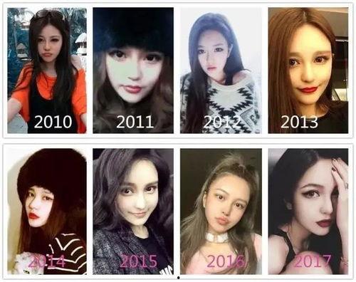 娱乐吃瓜君少班主恋情  第2张