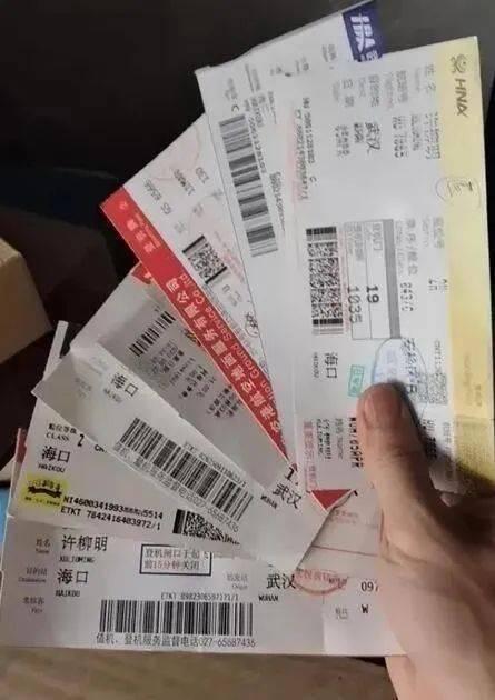 娱乐吃瓜君少班主恋情  第3张