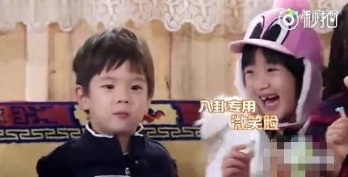 娱乐八卦吃瓜 百家号,明星背后的那些事儿 第1张 娱乐八卦吃瓜 百家号,明星背后的那些事儿 第1张