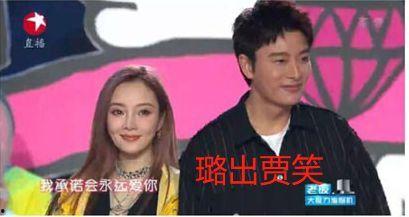 娱乐圈吃瓜网红事件真相,一场风波背后的真相 第2张 娱乐圈吃瓜网红事件真相,一场风波背后的真相 第2张