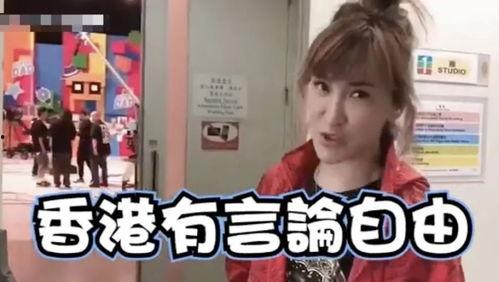 娱乐吃瓜君和七七七七,揭秘娱乐圈背后的秘密与趣闻  第3张