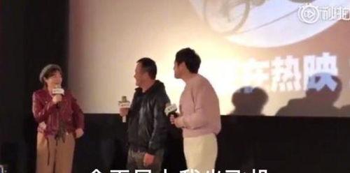 娱乐吃瓜沈腾是谁呀,娱乐吃瓜界的喜剧明星 第3张 娱乐吃瓜沈腾是谁呀,娱乐吃瓜界的喜剧明星 第3张