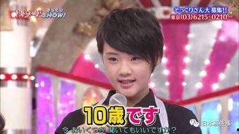 娱乐吃瓜酱模仿哪个节目,揭秘明星背后的秘密! 第1张 娱乐吃瓜酱模仿哪个节目,揭秘明星背后的秘密! 第1张