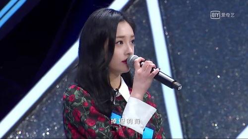 娱乐吃瓜酱模仿哪个节目,揭秘明星背后的秘密! 第3张 娱乐吃瓜酱模仿哪个节目,揭秘明星背后的秘密! 第3张