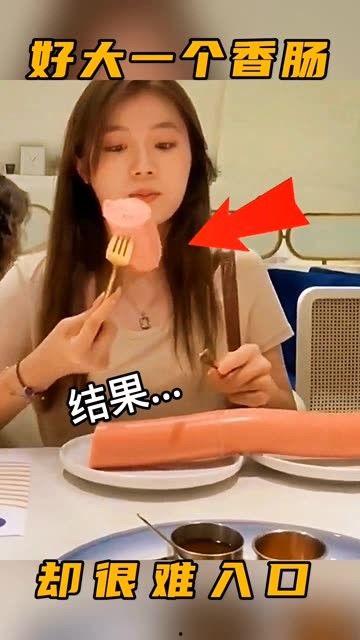 娱乐吃瓜酱的配音参数,揭秘娱乐圈幕后故事,带你领略明星们的真实生活 第2张 娱乐吃瓜酱的配音参数,揭秘娱乐圈幕后故事,带你领略明星们的真实生活 第2张