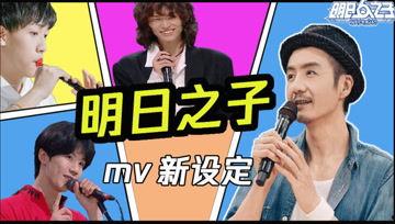 吃瓜娱乐速递,吃瓜速递，热点盘点  第2张