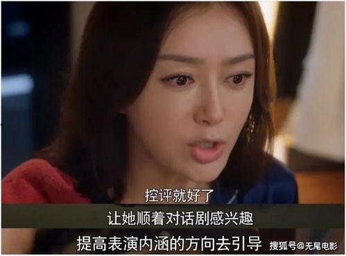 吃瓜娱乐圈韩剧在线观看,揭秘热门韩剧,尽享娱乐圈吃瓜盛宴 第2张 吃瓜娱乐圈韩剧在线观看,揭秘热门韩剧,尽享娱乐圈吃瓜盛宴 第2张