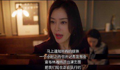 吃瓜娱乐圈韩剧在线观看,揭秘热门韩剧,尽享娱乐圈吃瓜盛宴 第3张 吃瓜娱乐圈韩剧在线观看,揭秘热门韩剧,尽享娱乐圈吃瓜盛宴 第3张