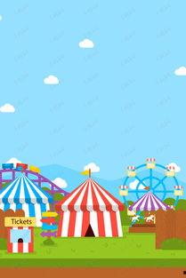 娱乐吃瓜背景图图文版高清 第1张 娱乐吃瓜背景图图文版高清 第1张