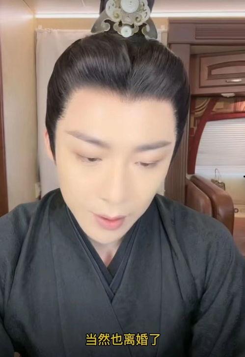 娱乐吃瓜君刘宇宁,娱乐吃瓜界的风云人物 第2张 娱乐吃瓜君刘宇宁,娱乐吃瓜界的风云人物 第2张