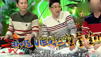 娱乐吃瓜资料,明星秘闻大揭秘! 第3张 娱乐吃瓜资料,明星秘闻大揭秘! 第3张