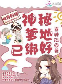 娱乐吃瓜酱感人故事大全,娱乐吃瓜酱感人故事精选集 第2张 娱乐吃瓜酱感人故事大全,娱乐吃瓜酱感人故事精选集 第2张