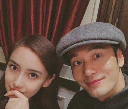 明星娱乐圈吃瓜视频大全,明星吃瓜视频大全盘点 第2张 明星娱乐圈吃瓜视频大全,明星吃瓜视频大全盘点 第2张