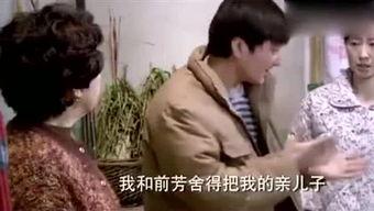 娱乐吃瓜酱老爷爷带亡妻,感人故事引网友泪目 第2张 娱乐吃瓜酱老爷爷带亡妻,感人故事引网友泪目 第2张