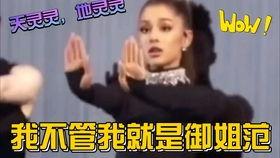 父母读心吃瓜娱乐圈,父母读心,吃瓜不停 第3张 父母读心吃瓜娱乐圈,父母读心,吃瓜不停 第3张