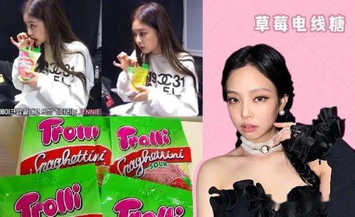 娱乐圈吃瓜 合集,明星幕后故事全曝光 第2张 娱乐圈吃瓜 合集,明星幕后故事全曝光 第2张