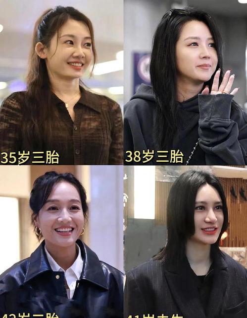 娱乐圈吃瓜爆料封面制作,吃瓜爆料封面背后的惊人真相 第3张 娱乐圈吃瓜爆料封面制作,吃瓜爆料封面背后的惊人真相 第3张